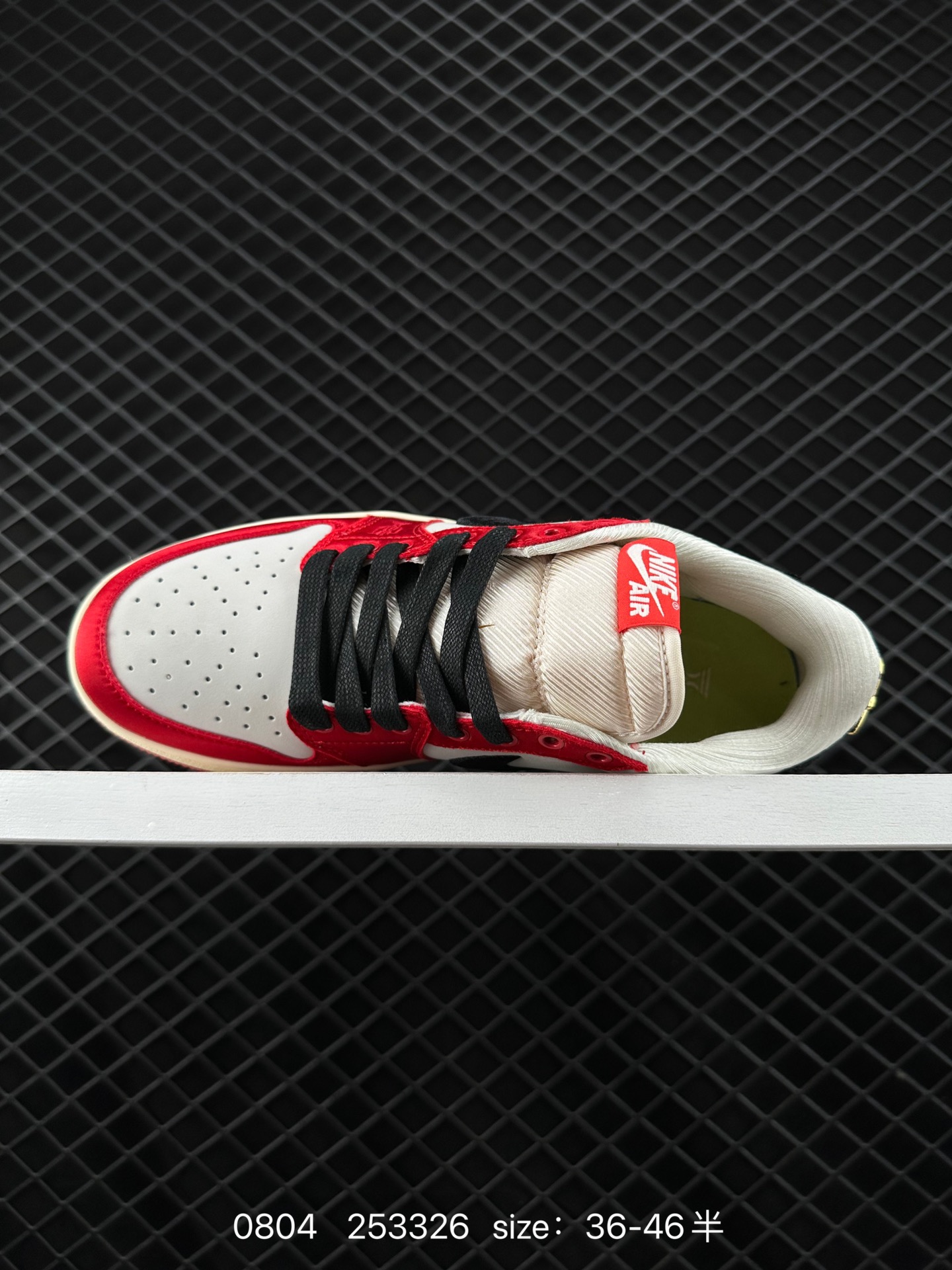 Trophy Room x Air Jordan Low